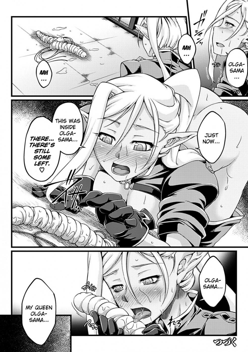 Hentai Manga Comic-Kuroinu ~Corrupted Maidens~ THE COMIC-Chapter 5-32